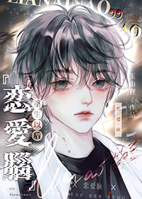 巨星成长计划全集