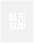 恋与深空初版pv视频